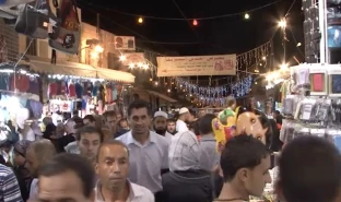 Ramadan a Gerusalemme