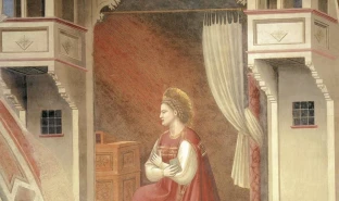 Maria vergine annunciata