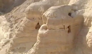 Qumran